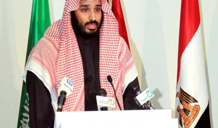ائتلاف عربستان برای مبارزه با تروریسم؛ شتاب‌زده و مبهم