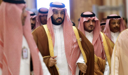 ترامپ چطور می‌تواند از سعودی حمایت کند؟