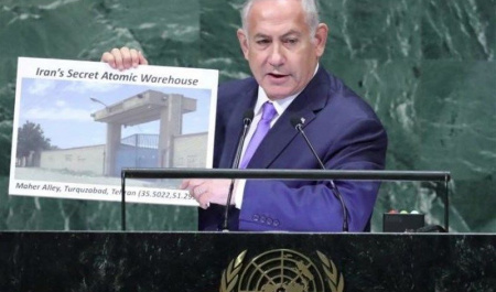 توان هسته ای ایران حتی به صورت صلح آمیز هم برای اسرائیل تهدید است