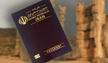 کاهش ارزش گذرنامه ایرانی چه توجیهی دارد؟