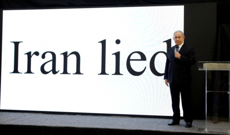 نتانیاهو حرف تازه‌ای نزد