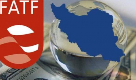 نفوذ FATF می تواند مراودات مالی را قفل کند