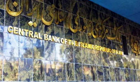 تحریم بانک مرکزی و صندوق توسعه ملی و یک بلوف سیاسی