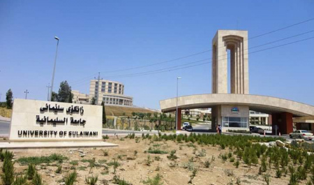 قلعه دیزه و دانشگاه انقلاب: تراژدی درسدن کردستان