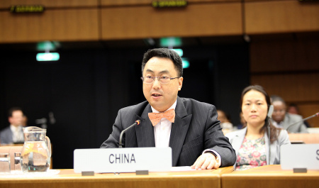 بیانیه سفیر چین در نشست شورای حکام بر سر پرونده هسته ای ایران