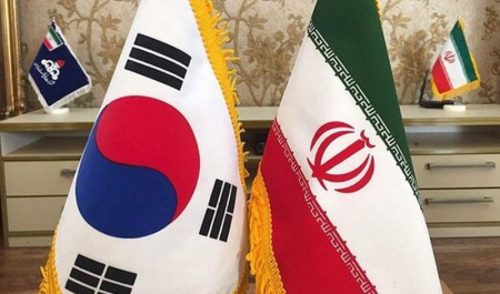 مذاکرات امروز کره جنوبی نشانه ای از تغییر رفتار سئول در برابر تهران است؟