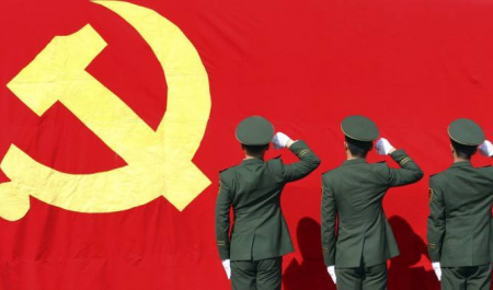 تحول نقش حزب کمونیست در ساختار سیاست خارجی چین
