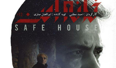 ملاک واقعی کدام است؛ حاشیه یا متن؟!