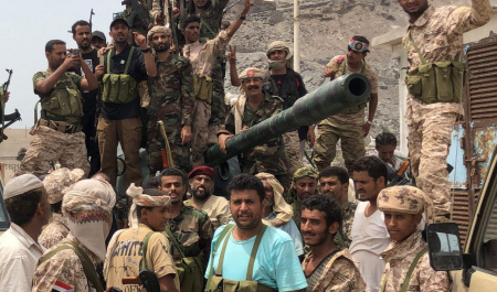 عمیق تر شدن بحران در جنوب یمن