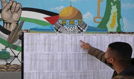 فلسطین و انتخاباتی که پیش رو دارد