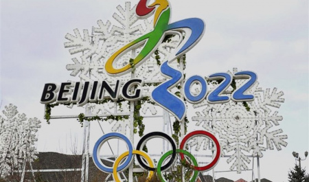 از المپیک ۱۹۸۰ مسکو تا المپیک ۲۰۲۲ چین