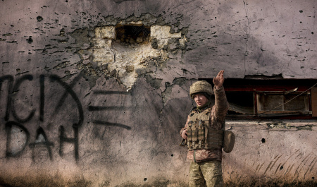 بحران اوکراین و  آینده نظم بین الملل