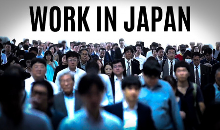 چرا کار در ژاپن می تواند یک تصمیم عالی باشد؟