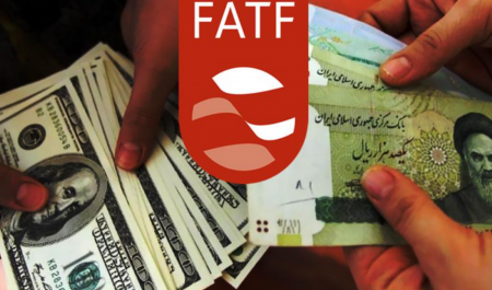 FATF و ساده انگاری‌های خطرناک