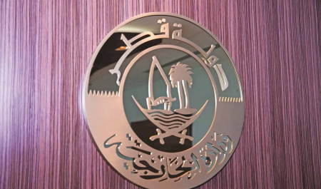 بازآرایی راهبردی قطر در بحران غزه