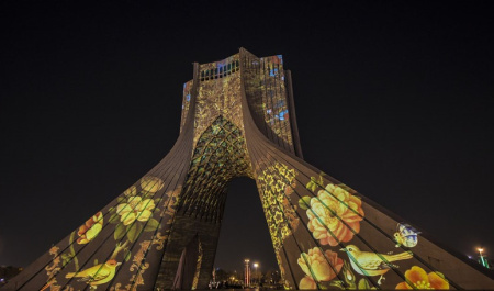 ما تهران می مانیم تا ایران بماند