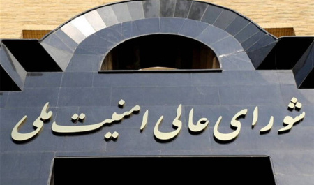 از آرمان‌گرایی تا واقع‌گرایی