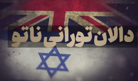 ۱۰ نکته درباره شائبات پیرامون کریدور جعلی زنگزور