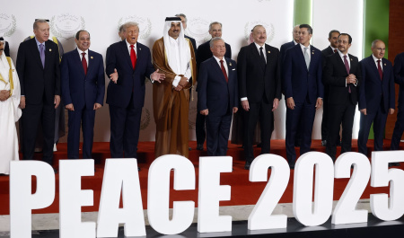 بعد از شرم الشیخ چه خواهد شد؟