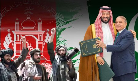افغانستان در مدار جدید امنیت سعودی ‌ـ ‌پاکستانی