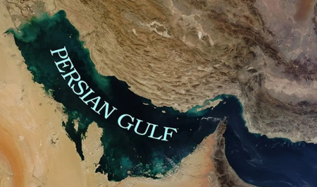 چرا تغییر نام خلیج فارس غیرقانونی است؟