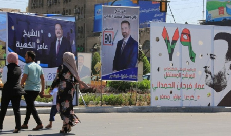 آزمون سرنوشت