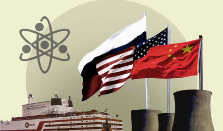 برای آزمایش هسته‌ای جدید آماده شوید