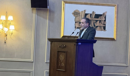 عراقچی: حقوق بینالملل هنوز زنده است/ ایران بهدنبال منطقه قوی است