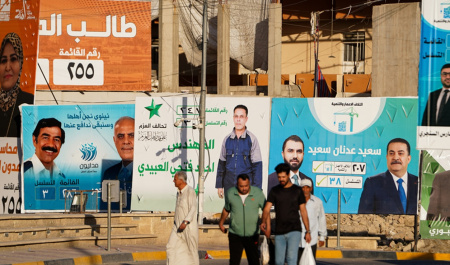 تحولات عمیق و ویژگی‌های برجسته انتخابات عراق