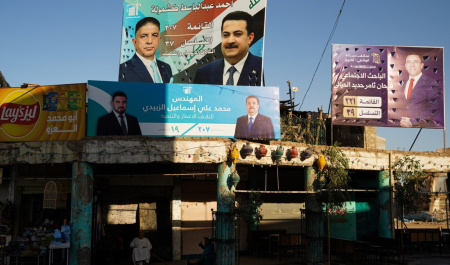 انتخابات عراق برگزار شد، حالا چه می‌شود؟!