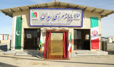 تفویض اختیار راهبردی به چابهار؛ مرز ریمدان تحت کد گمرکی منطقه آزاد اداره می‌شود