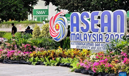 به دنیای آسیایی سلام کنید