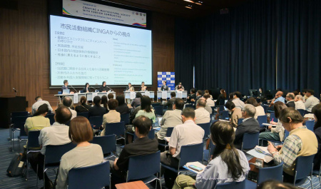 دیپلماسی نخبگانی در ژاپن