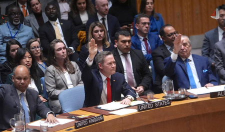 درباره قطعنامه‌ای تاریخی اما مساله‌ساز