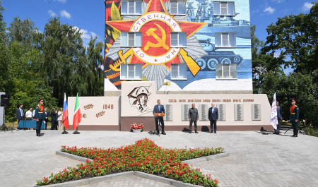 داستان تصرف کازان