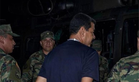 پیامدهای احتمالی یک اتفاق عجیب