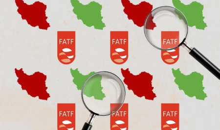 دور جدید تقابل FATF علیه ایران