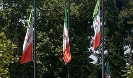 راهبرد فرسایش ترکیبی آمریکا علیه جمهوری اسلامی ایران