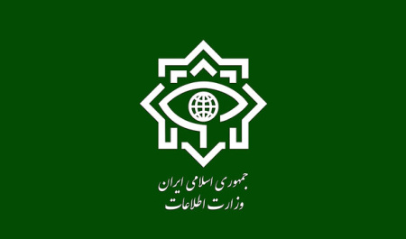 وزارت اطلاعات: مقر و زاغه مهمات تجزیه‌طلبان تروریست‌ منهدم شد