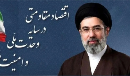 چگونه سخنان رهبر ایران بحران را معنا میکند
