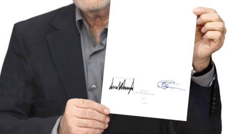 پرسشی هشدارآمیز نسبت به تفاهم‌نامه