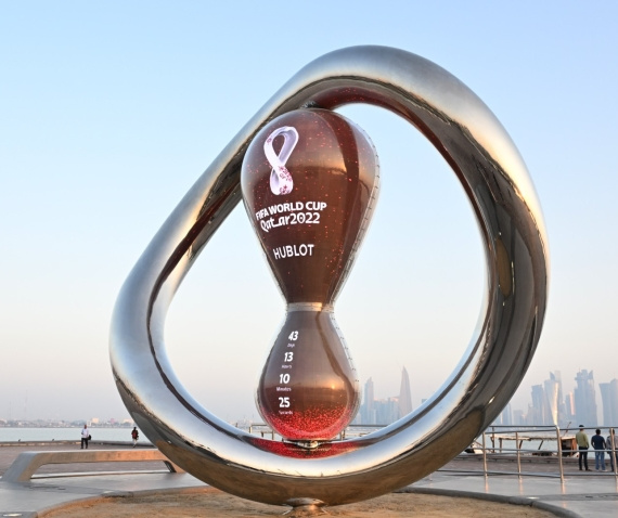 پیام های جام جهانی قطر