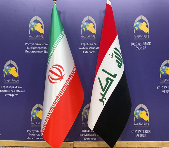همکاری قضایی تهران و بغداد؛ مدلی برای مقابله منطقه‌ای با تروریسم
