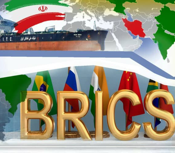 وقتی به کشورهای عضو بریکس نیاز داریم، آنها کجا هستند؟