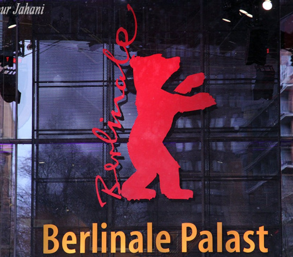 افتتاح هفتاد و ششمین جشنواره بین‌المللی فیلم «برلیناله»