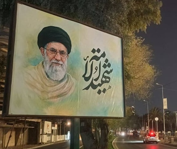 پیام سیاسی تشییع رهبر معظم انقلاب در عراق