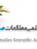 گزارش فعالیت های علمی، فرهنگی و اجتماعی انجمن علمی مطالعات صلح ایران+دانلود فایل