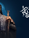 از شکلات دبی تا سریال معاویه